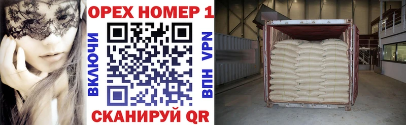 КОКАИН 99%  Сафоново 