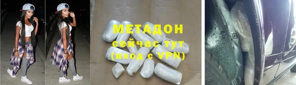 ПСИЛОЦИБИНОВЫЕ ГРИБЫ Абдулино
