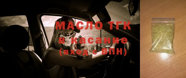 ПСИЛОЦИБИНОВЫЕ ГРИБЫ Абдулино