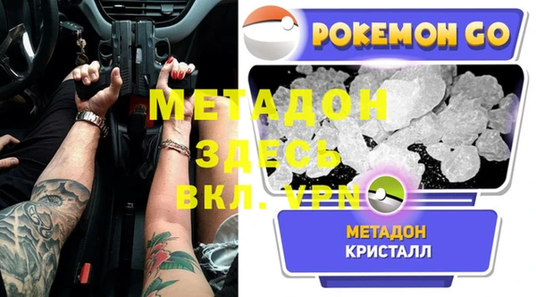 амф Алзамай
